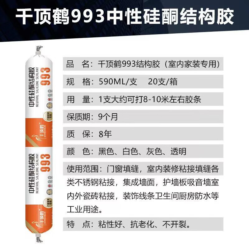 83bed9e3026bb0a5.jpg