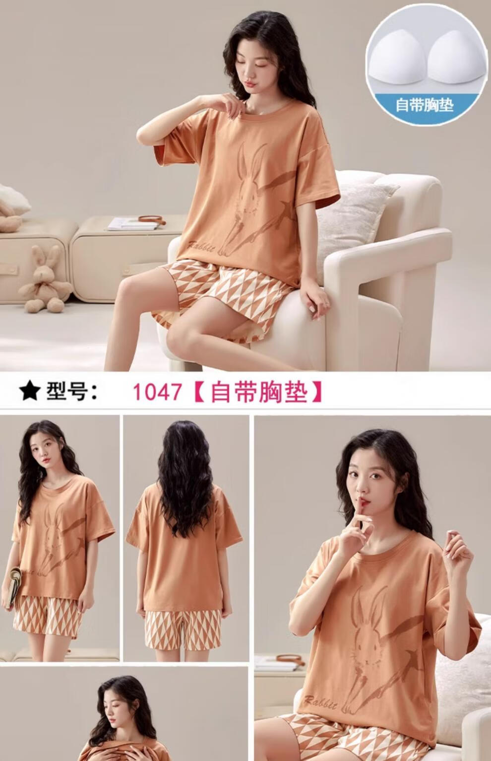 O1CN015S4g3S1hFB1w7KUo8_!!2206769554247.