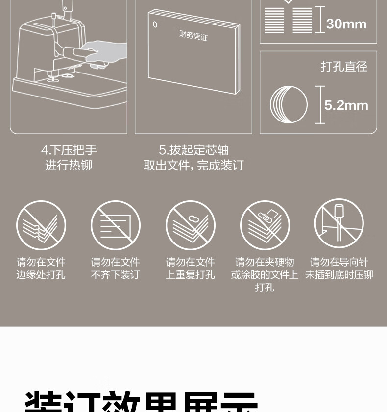 e5a3351554c537b4.jpg