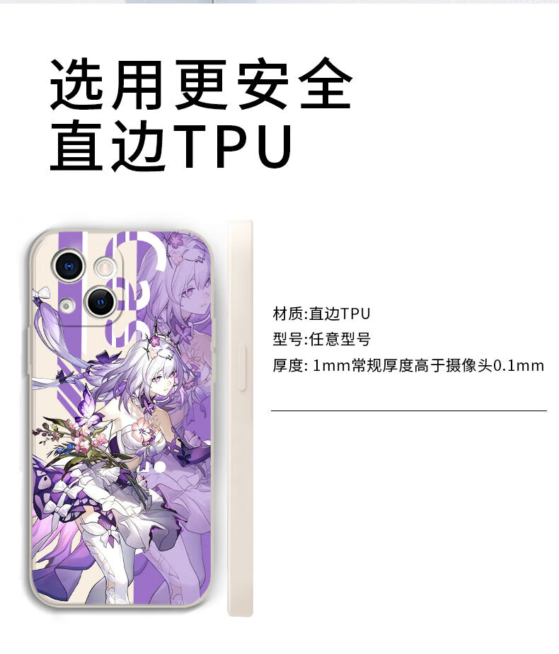 0eb3a2e9b7730537.jpg