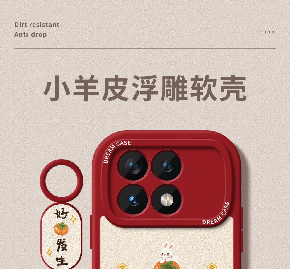 9356786d3db65e4c.jpg
