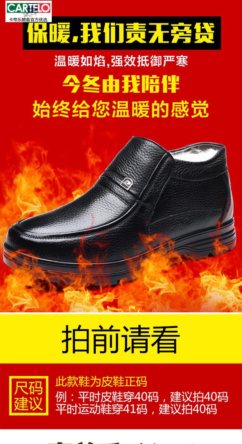bf0d6bd8c53ce4b9.jpg