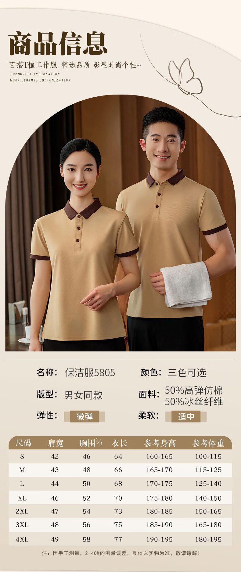 527e0543a894dde2.jpg