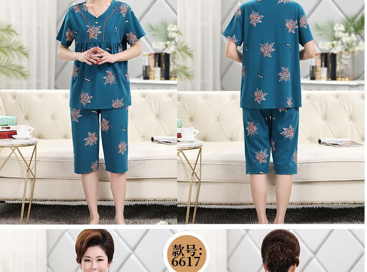 b6570af1685847c6.jpg' style=