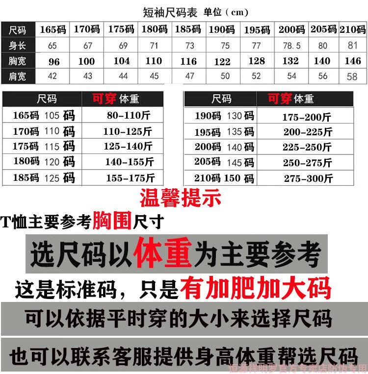 2805cbf10a051baf.jpg