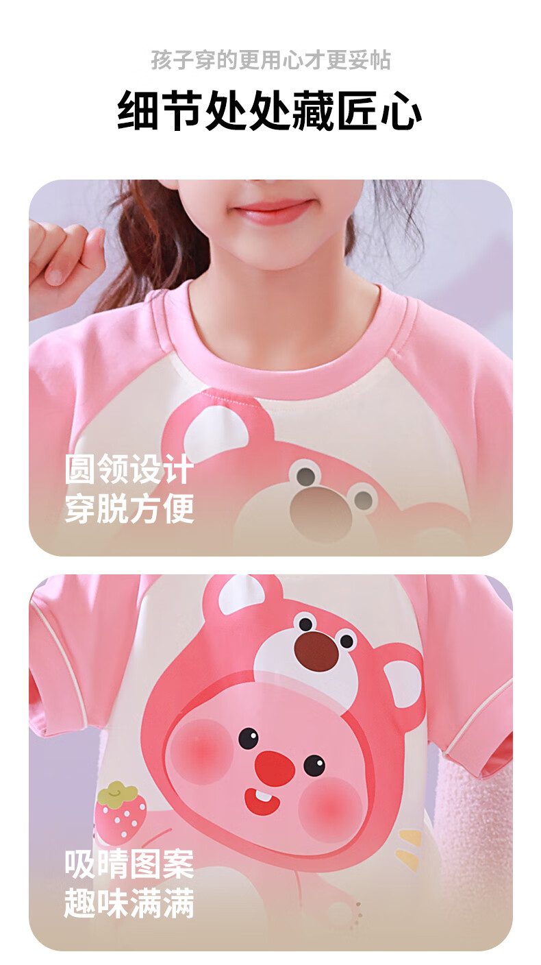 5007ed0e5753a7f6.jpg