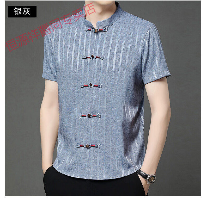 44ed0888b3db35b6.jpg