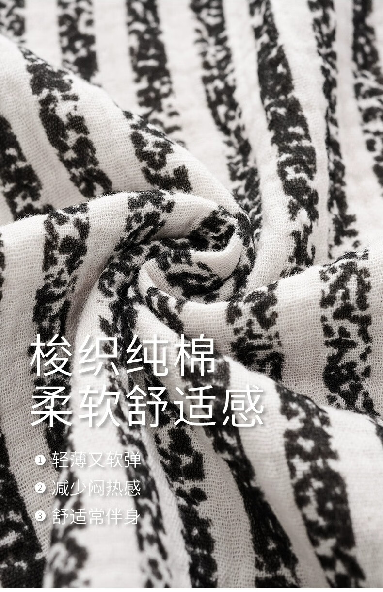 7a4835dddf7b752e.jpg