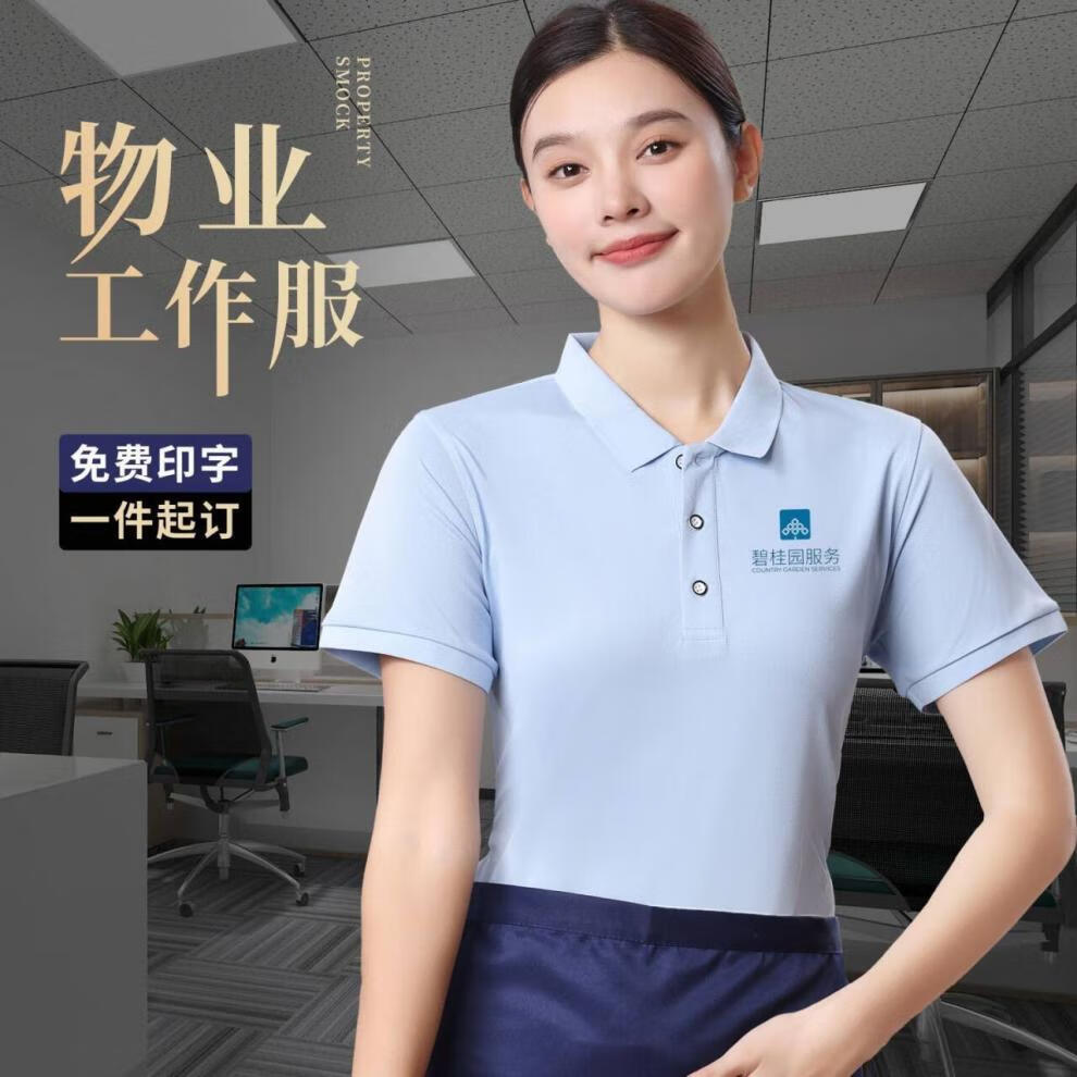 355e4644f61a7ac2.jpg