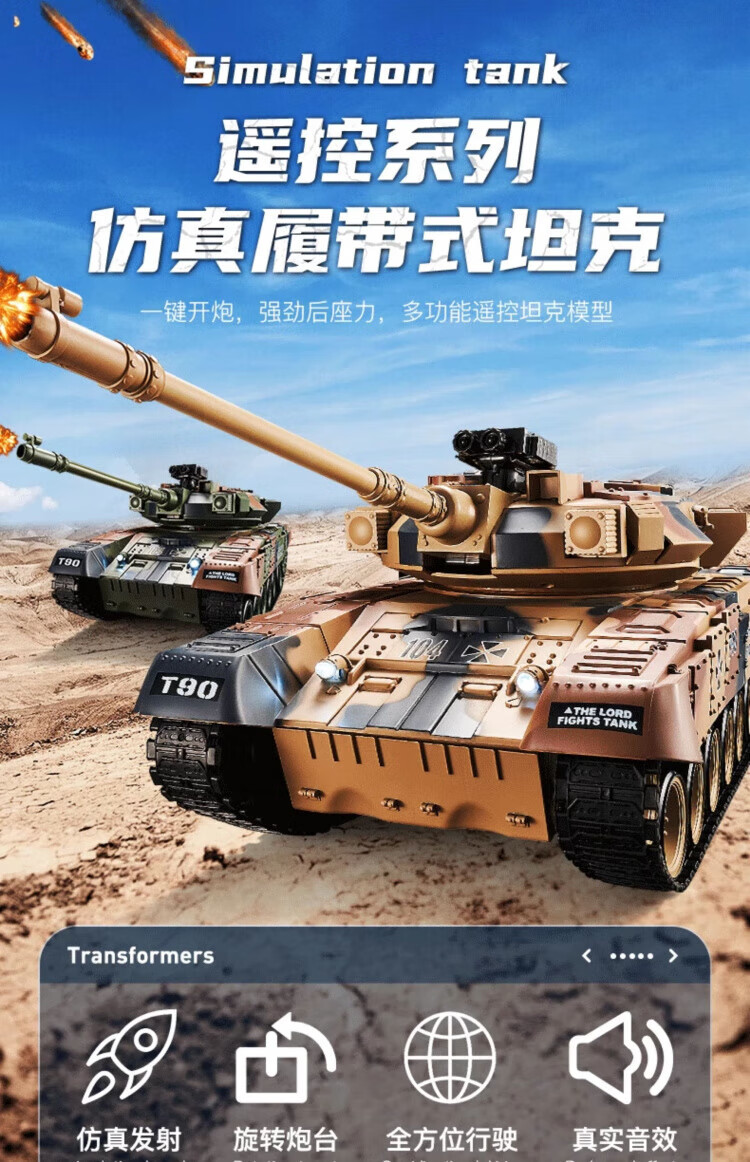 355e4644f61a7ac2.jpg