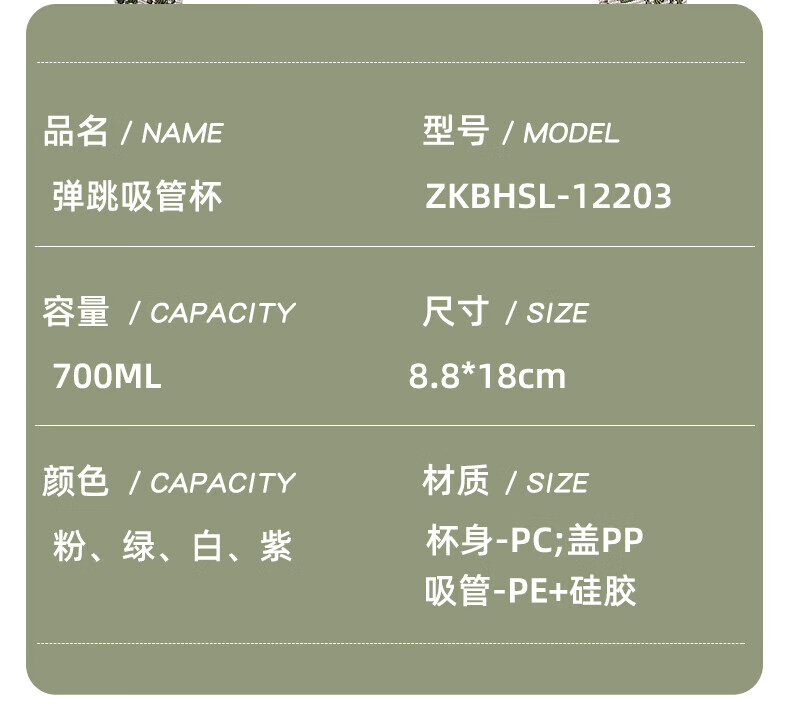 68ebb92aef90896a.jpg