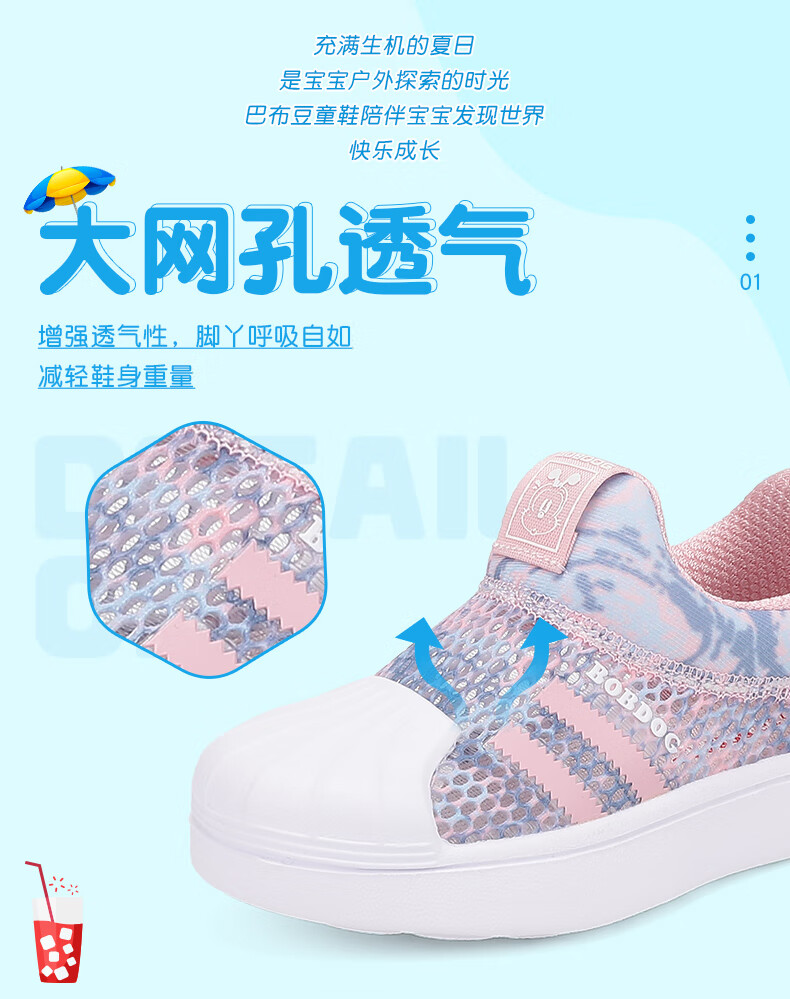ec97dbba8a95abd5.jpg