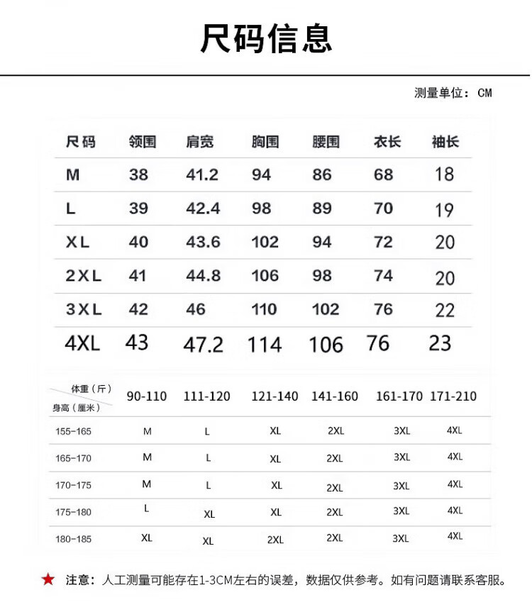 60e0caf787f168be.jpg