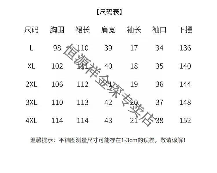 355d93fa003309f2.jpg