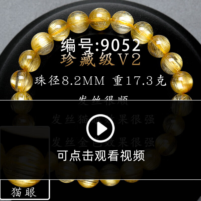 1cdd43e16b20d3ef.jpg