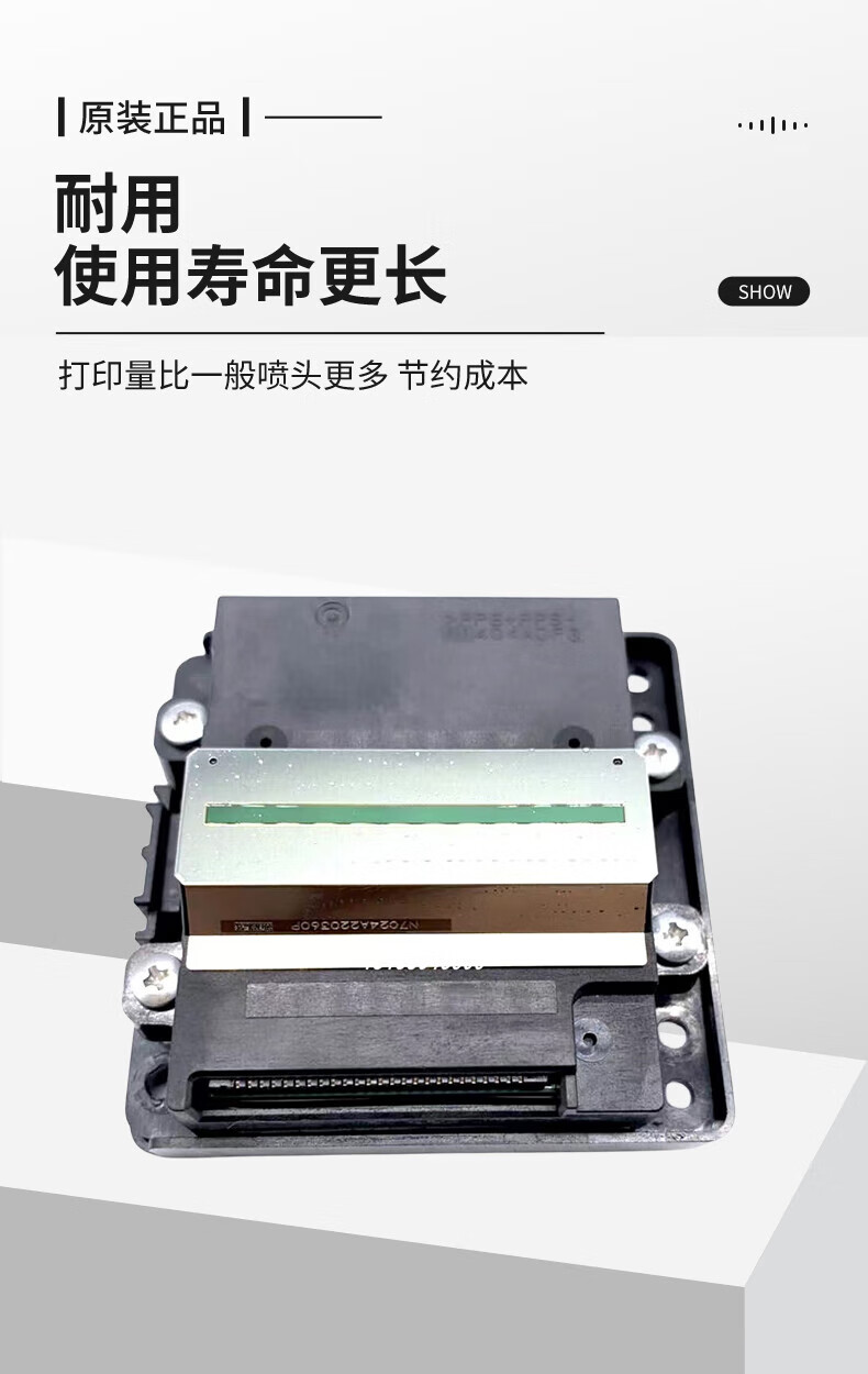 1882c4393adc022f.jpg