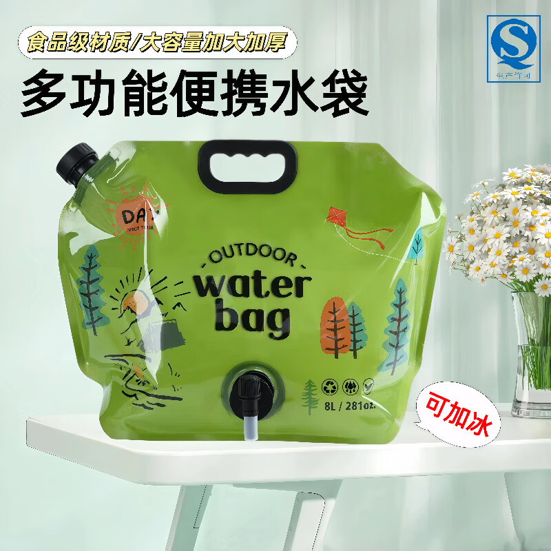 2bc8b2554bbe790a.jpg' style=