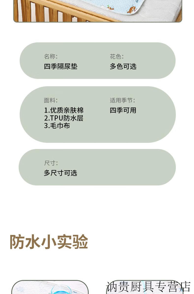 838dce7cbc1b8bea.jpg