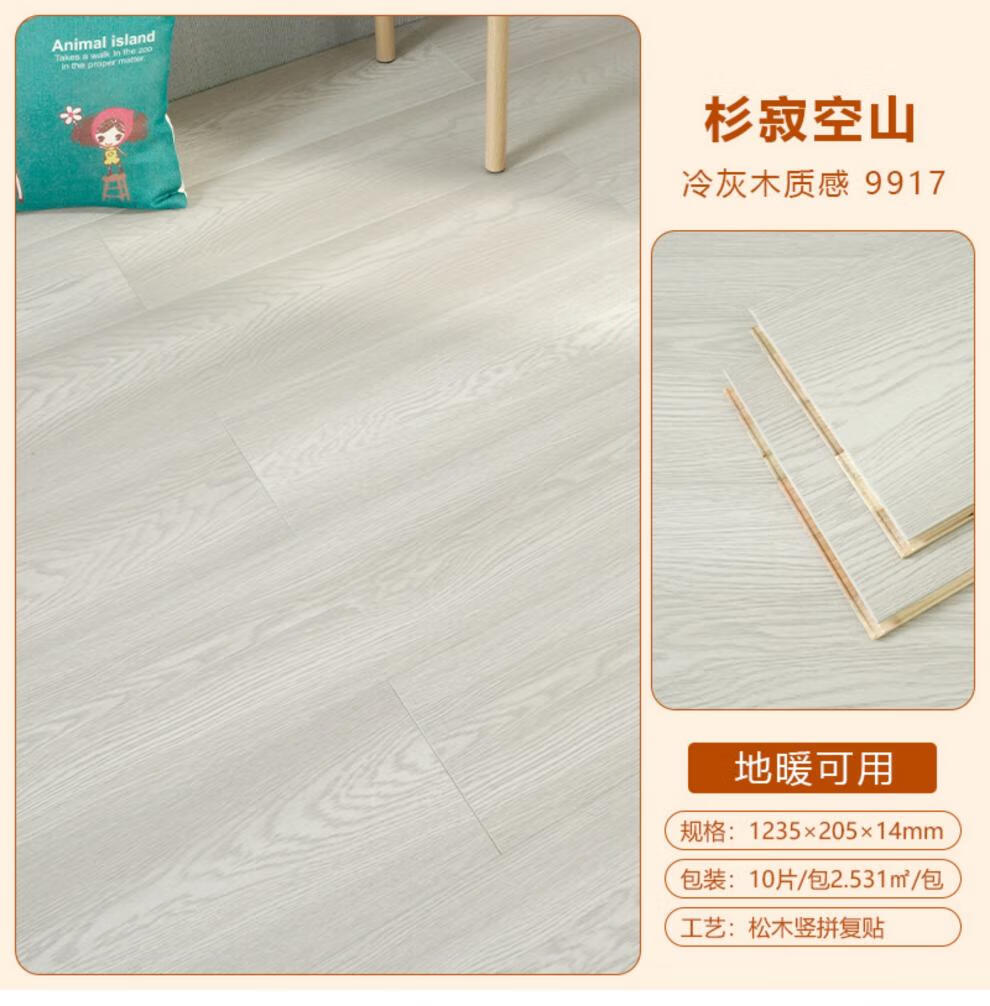 d8d808676aa57954.jpg