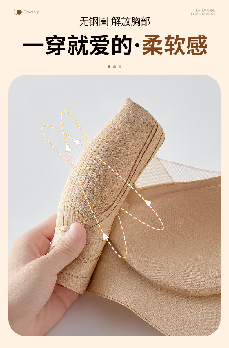 8633 (9).jpg?x-oss-process=image/format,png