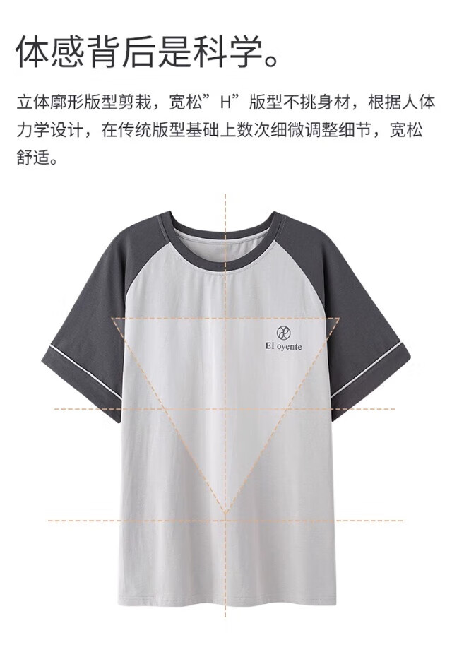 fd0f83dce5d350e9.jpg