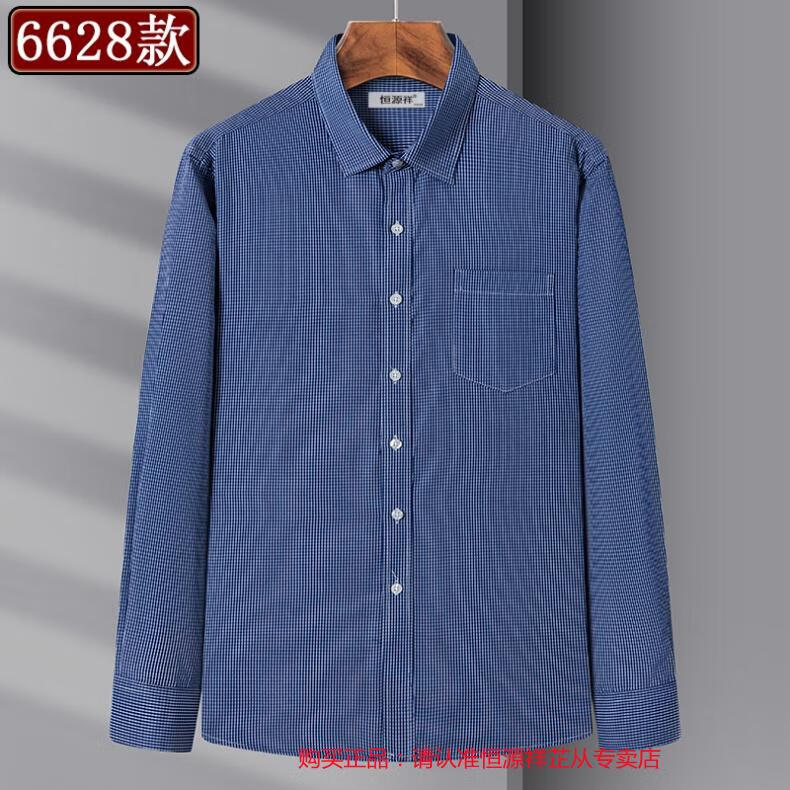 4c7d68157b56786c.jpg
