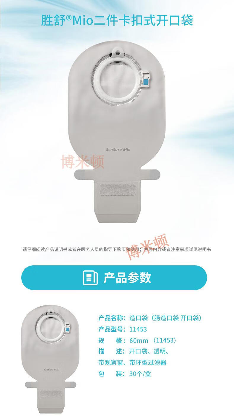 cd8c857a9a5ba794.jpg