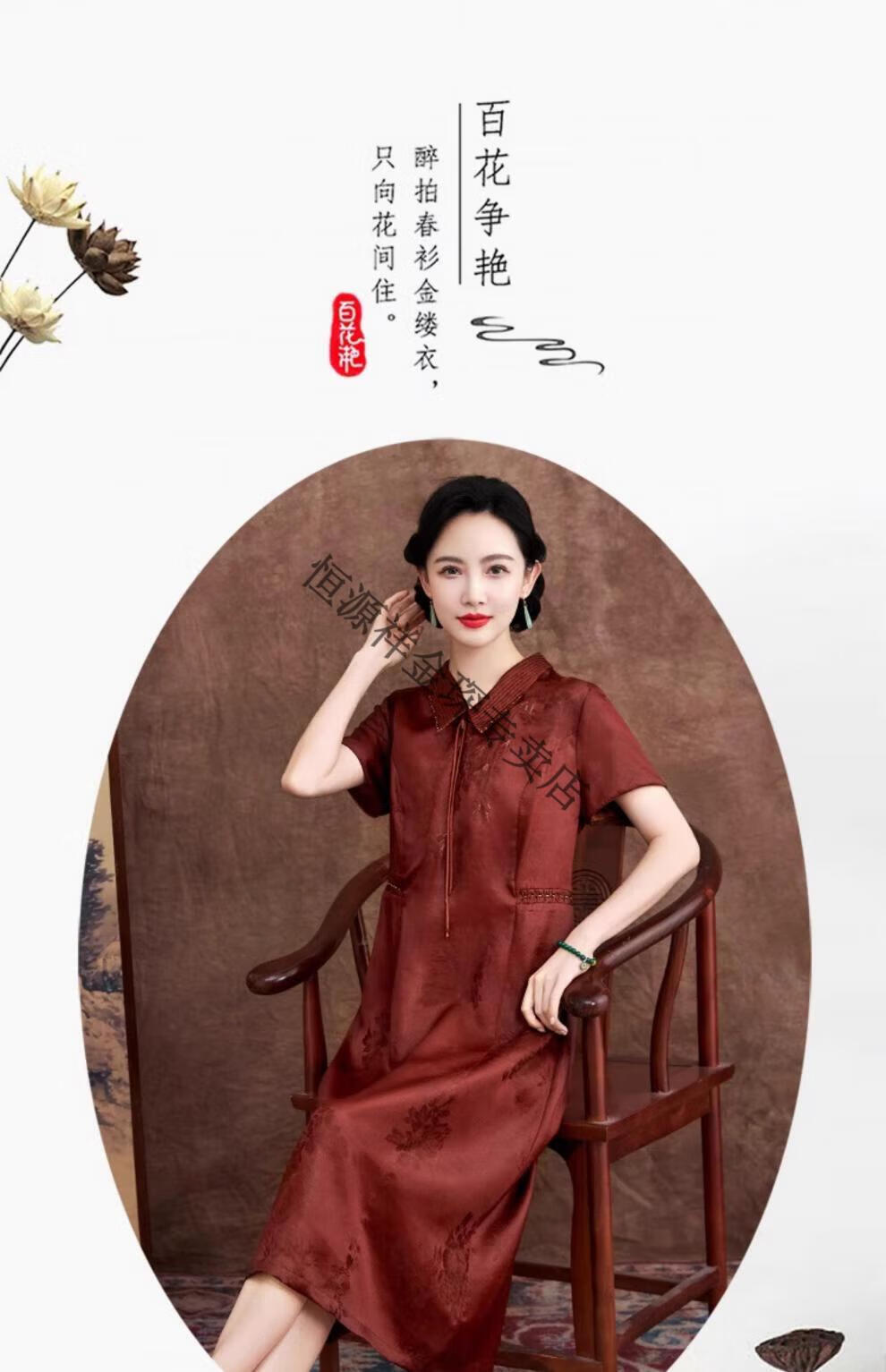 49a738333b164add.jpg