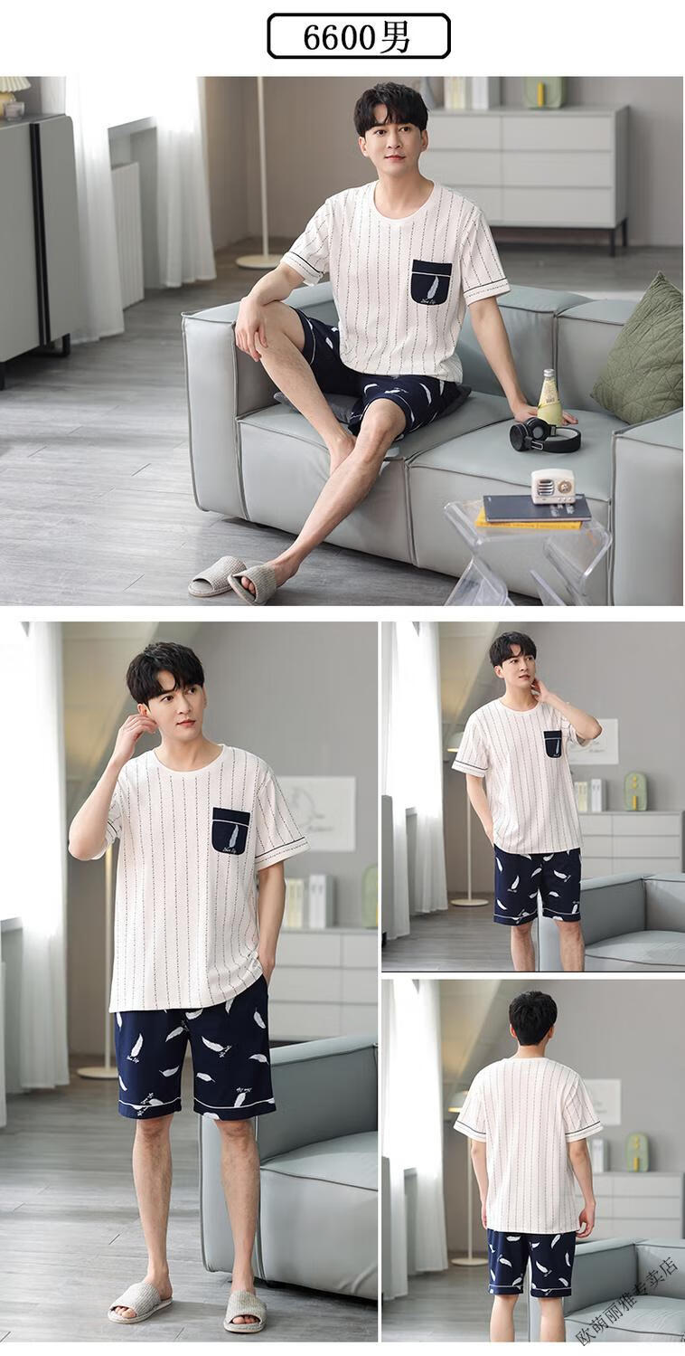 27857346f66fd575.jpg' style=
