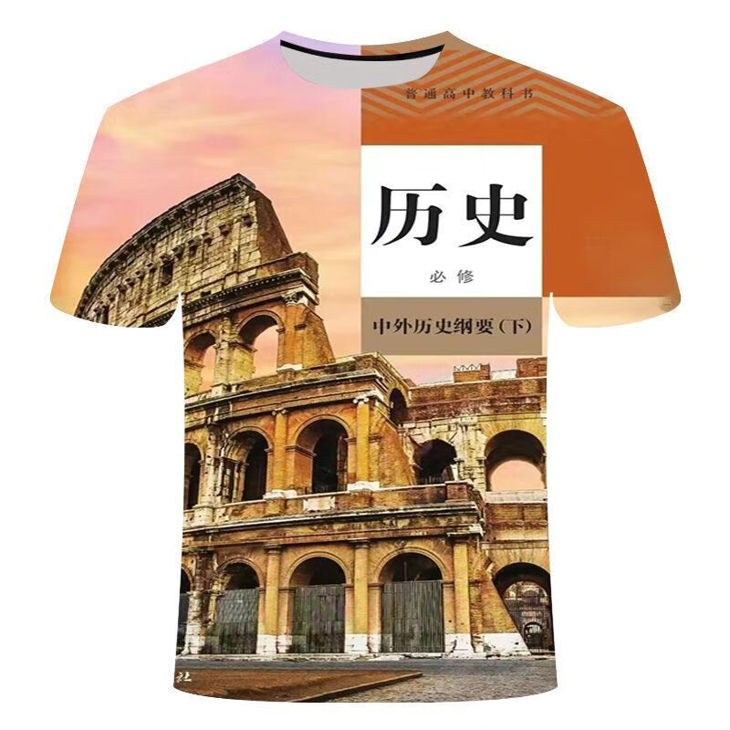 7d3ff434aa939b6f.jpg