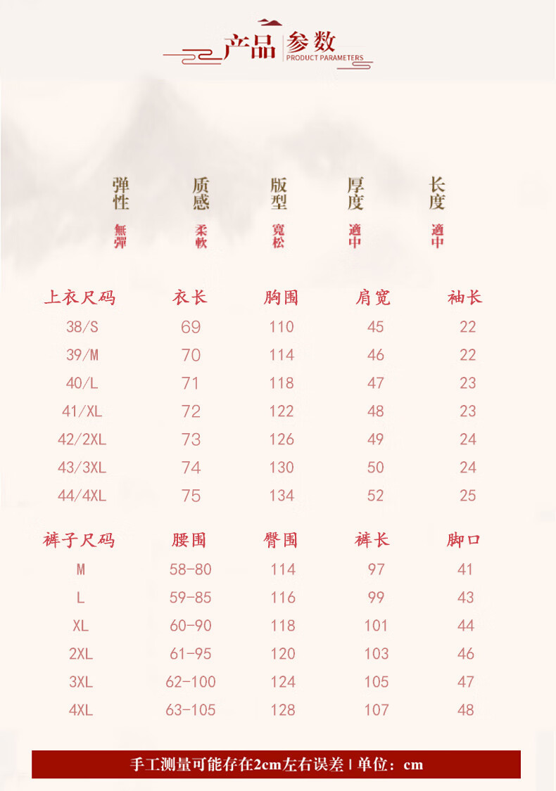 9df49ee55da816be.jpg
