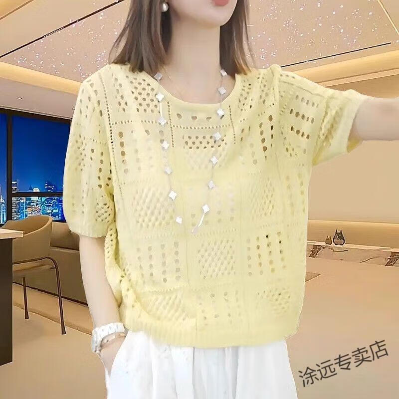 7d1f71d0348d4593.jpg' style=