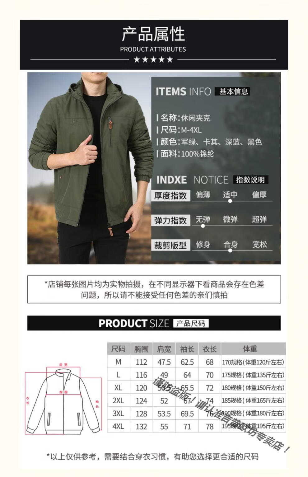 b1eb3008c455d361.jpg