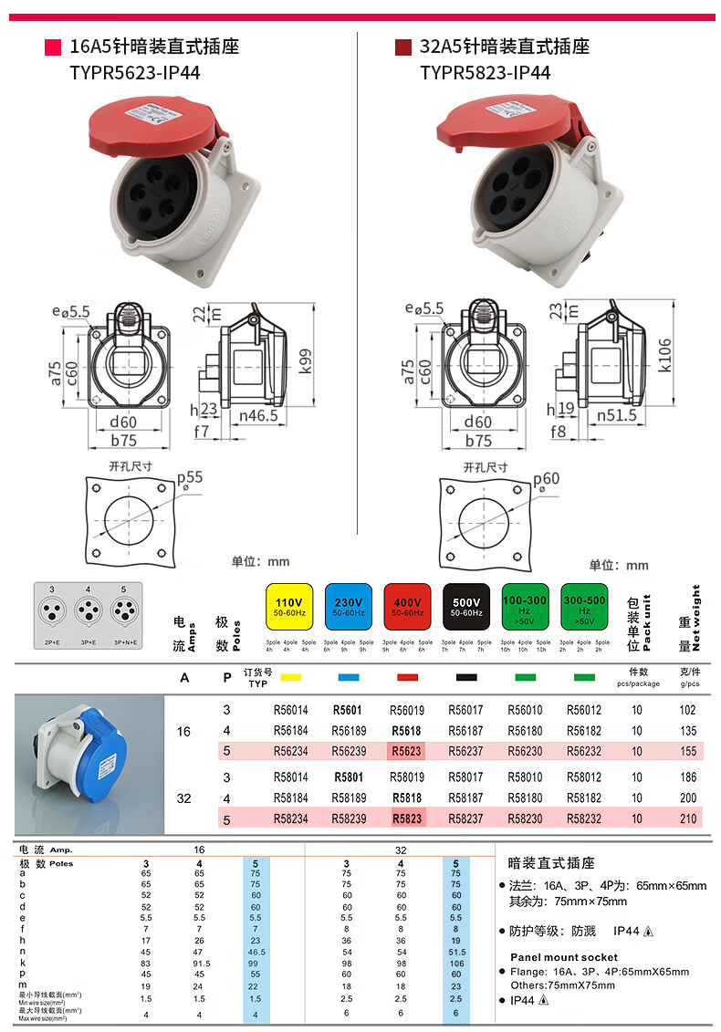 db345fcba9b8c3b5.jpg