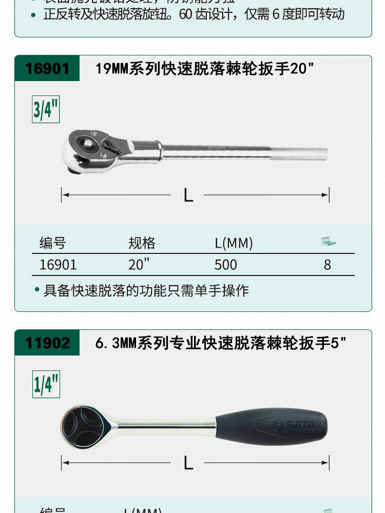 730421aadbd31c62.jpg
