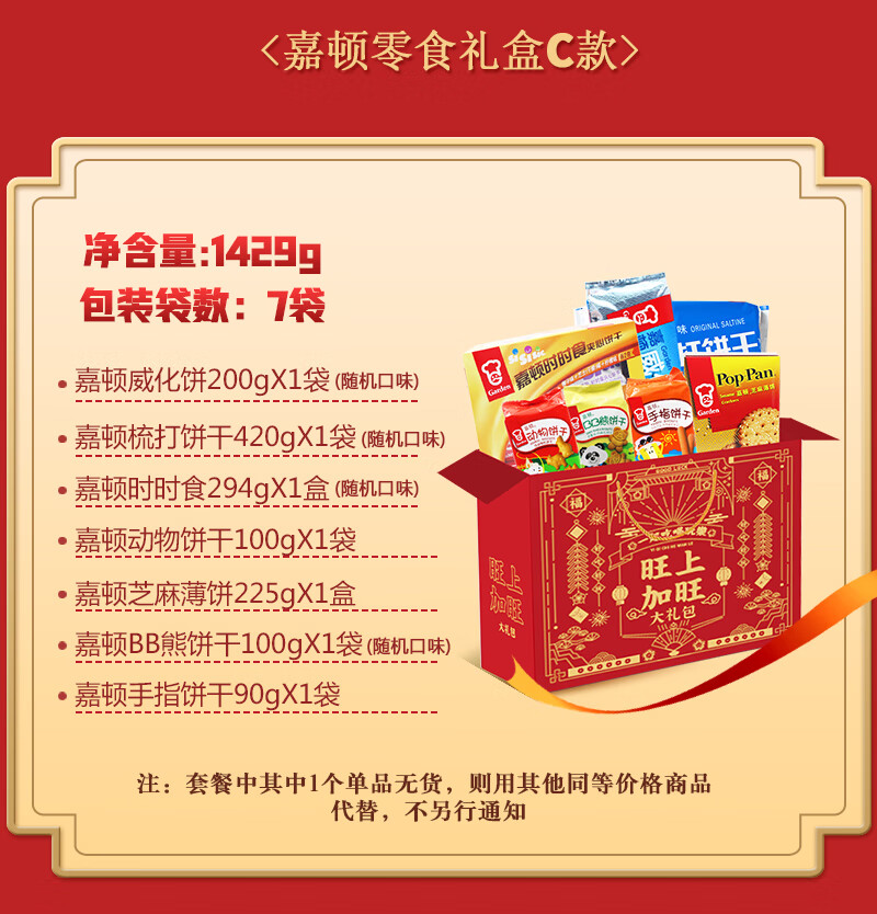 eace0ea6871fcf7e.jpg