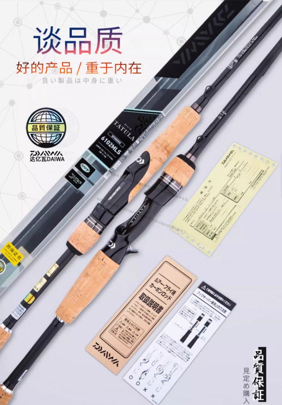 eace0ea6871fcf7e.jpg