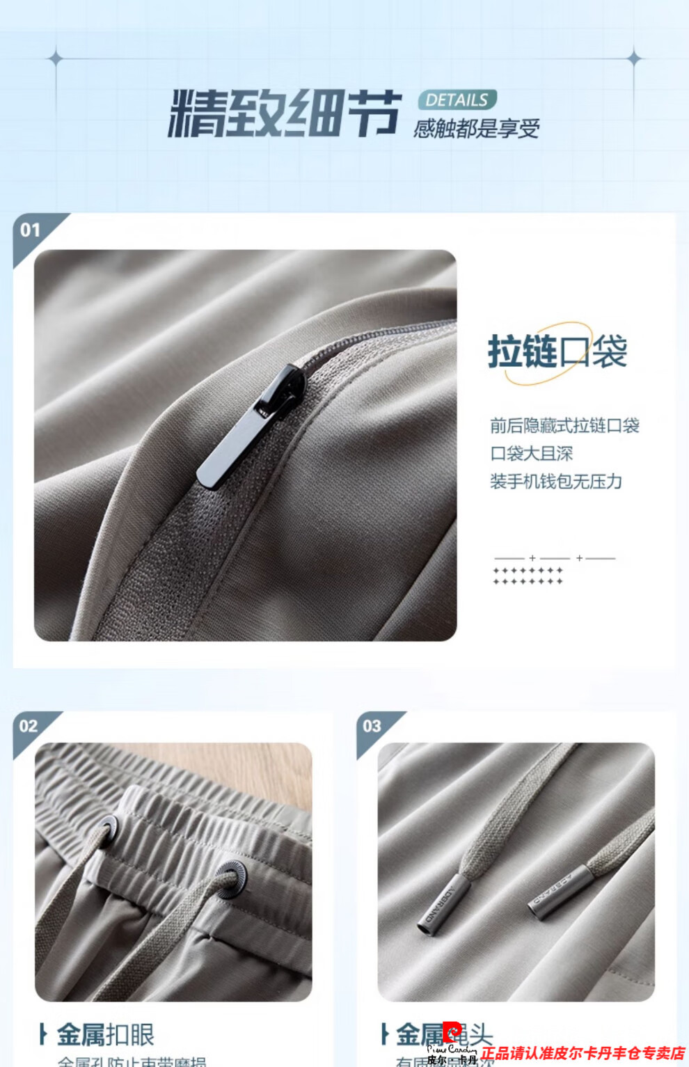 45827c0d46069dbb.jpg