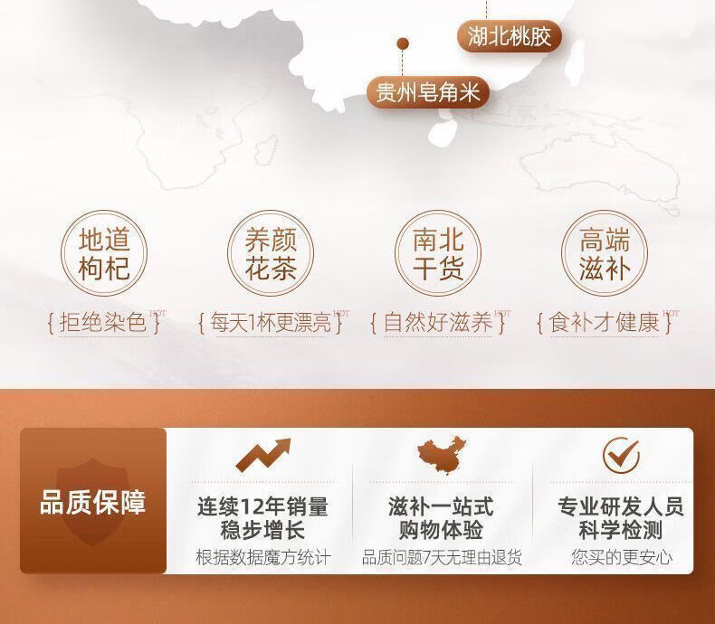 c841ee33667e5b85.jpg