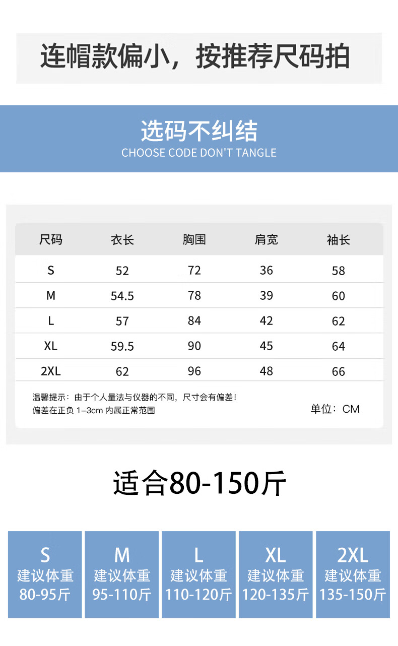e22d23e612330d91.jpg