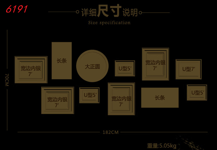 7716ae4139bd118f.png