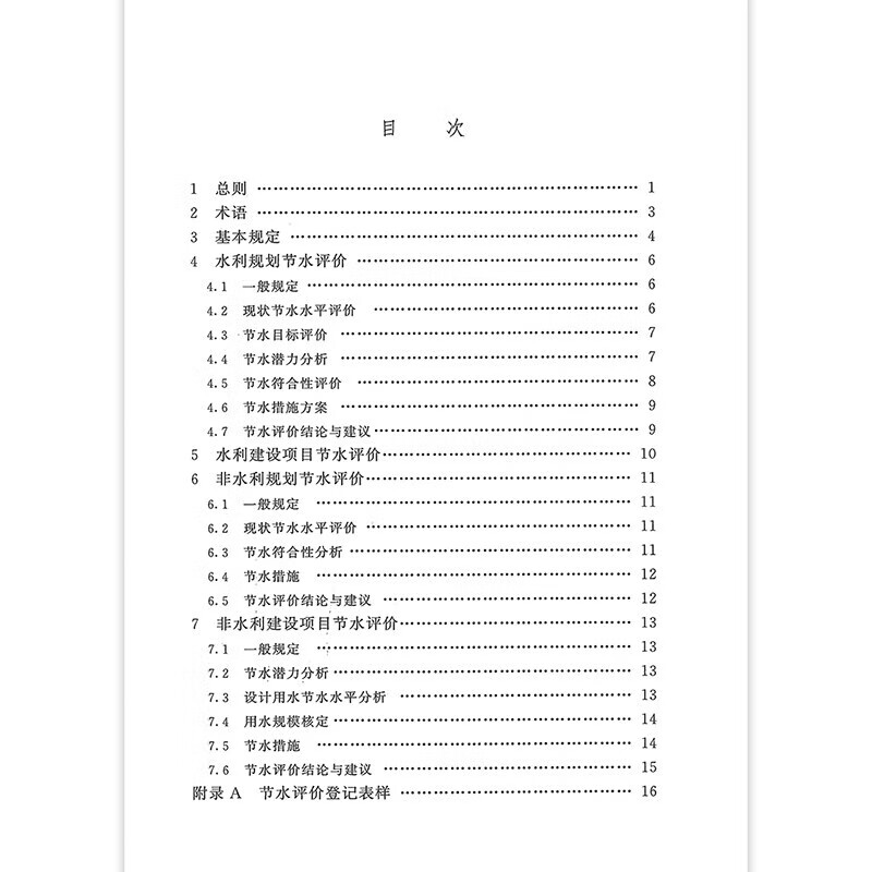 75a202bd91cb8597.jpg