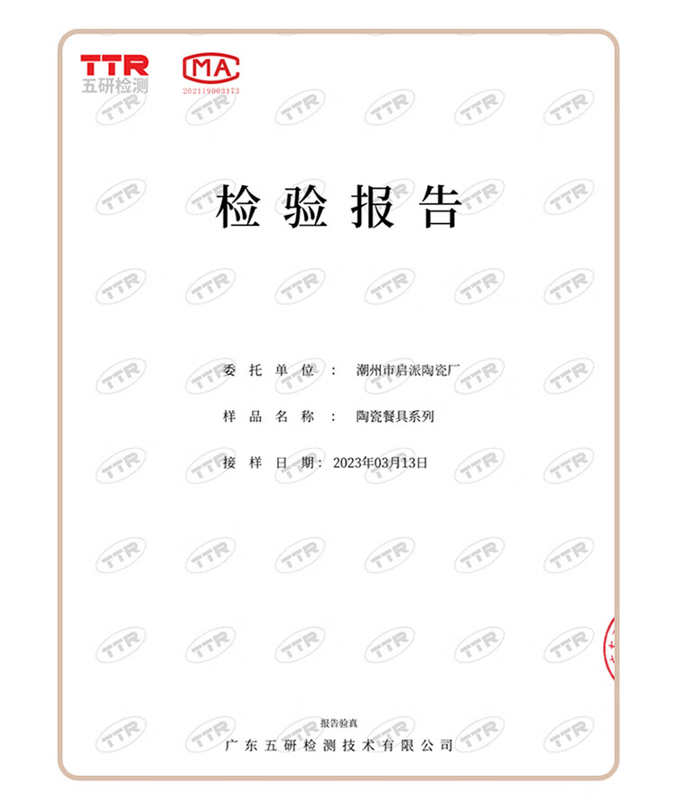 ae7d9ef4267571cb.jpg