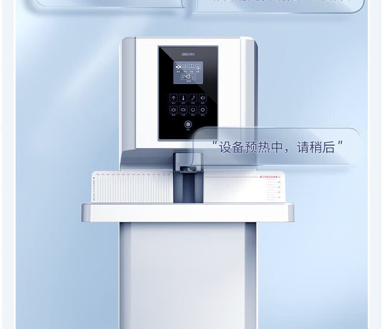 a3ffd08bd616bb8e.jpg