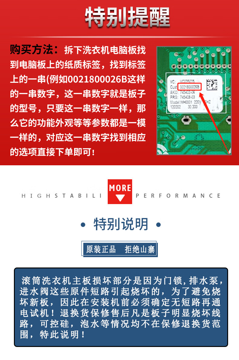 736edf17d47e95f8.jpg