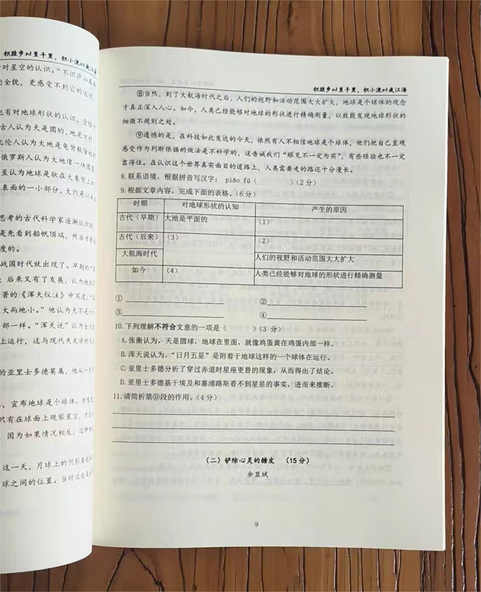 7ee89734dd089866.png