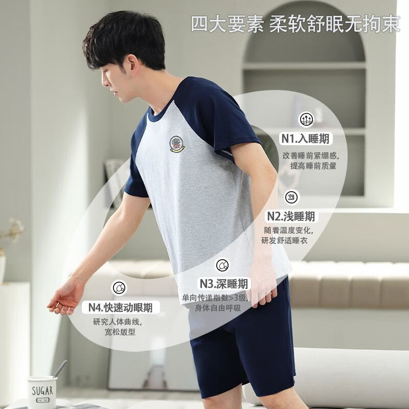 7ce9b237316b90f3.jpg