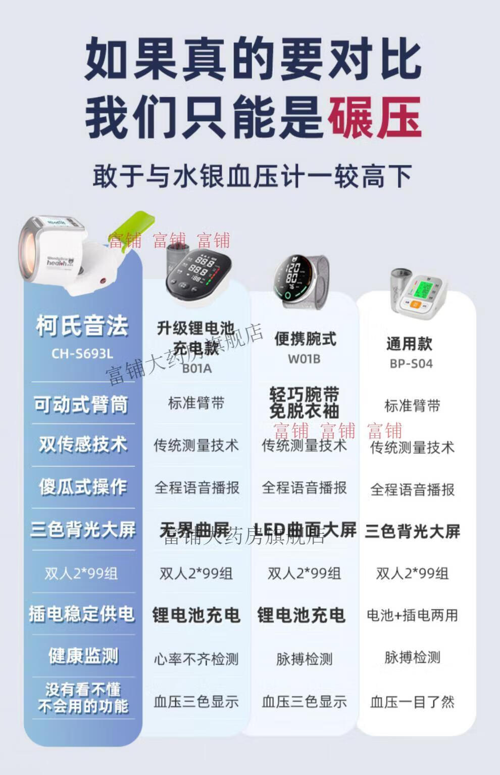 7a53fc7180dd83f1.jpg