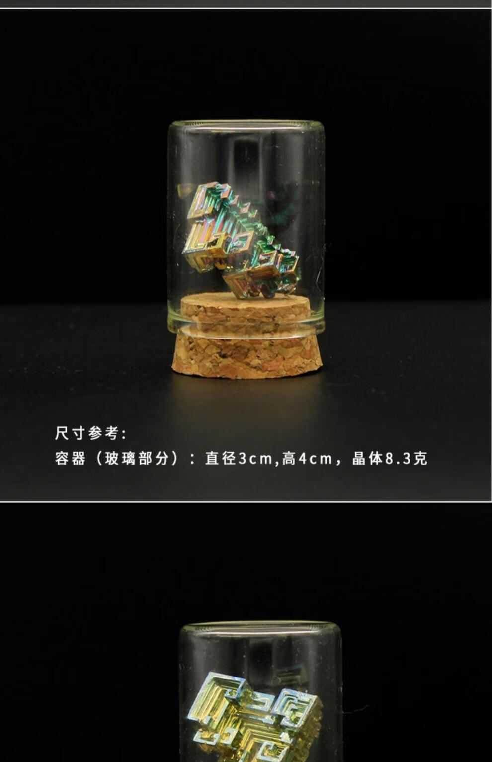 d491d699a1ba052d.jpg
