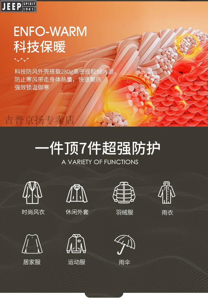 77f51ad8f95833b7.jpg